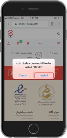 okala download ios app