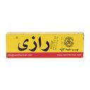 چسب همه کاره آلپلاست 20 سی سی رازی
