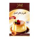 پودر دسرکرم کارامل 70 گرمی فرمند