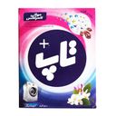 پودر لباسشویی ماشینی پلاس 500 گرمی تاپ