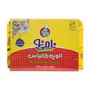 الویه ژامبون 200 گرمی نامی نو