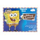 دستکش یکبار مصرف کودک 100 عددی پتروکلین