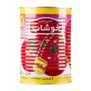 رب حلب 4300 گرمی خوشاب