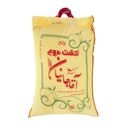 برنج کشت دوم 10 کیلوگرمی آقاجانیان