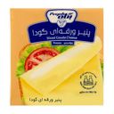 پنیر ورقه ای گودا 180 گرمی پگاه
