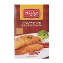 پودر سوخاری تند 200 گرمی ترخینه