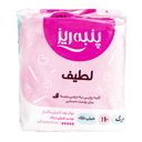 نوار بهداشتی بالدار بزرگ روزانه 10 عددی پنبه ریز 