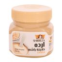 ارده 350 گرمی شیر رضا