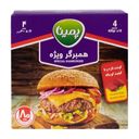 همبرگر ویژه 80 درصد 400 گرمی پمینا