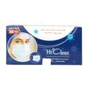 ماسک جراحی کشدار3لایه 50عددی های کلین