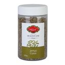 دمنوش زیره سبز  120 گرمی گلستان