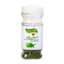 ترخون خشک (بطریB)50گرمی همیشک