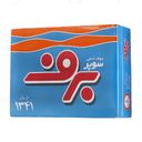 پودر لباسشویی دستی 500 گرمی برف
