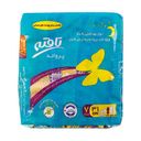 نوار بهداشتی پروانه 7 عددی تافته