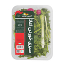 سبزی خوردن 200 گرمی دنیای تازه آترین