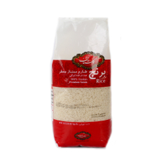 برنج طارم ممتاز معطر گلستان 1 کیلوگرمی